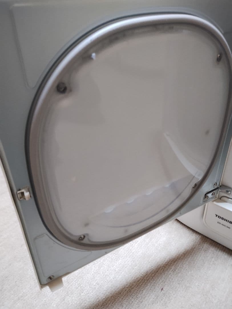 【値下げ】TOSHIBA 東芝 ED-45C 電気式衣類乾燥機　2014年製