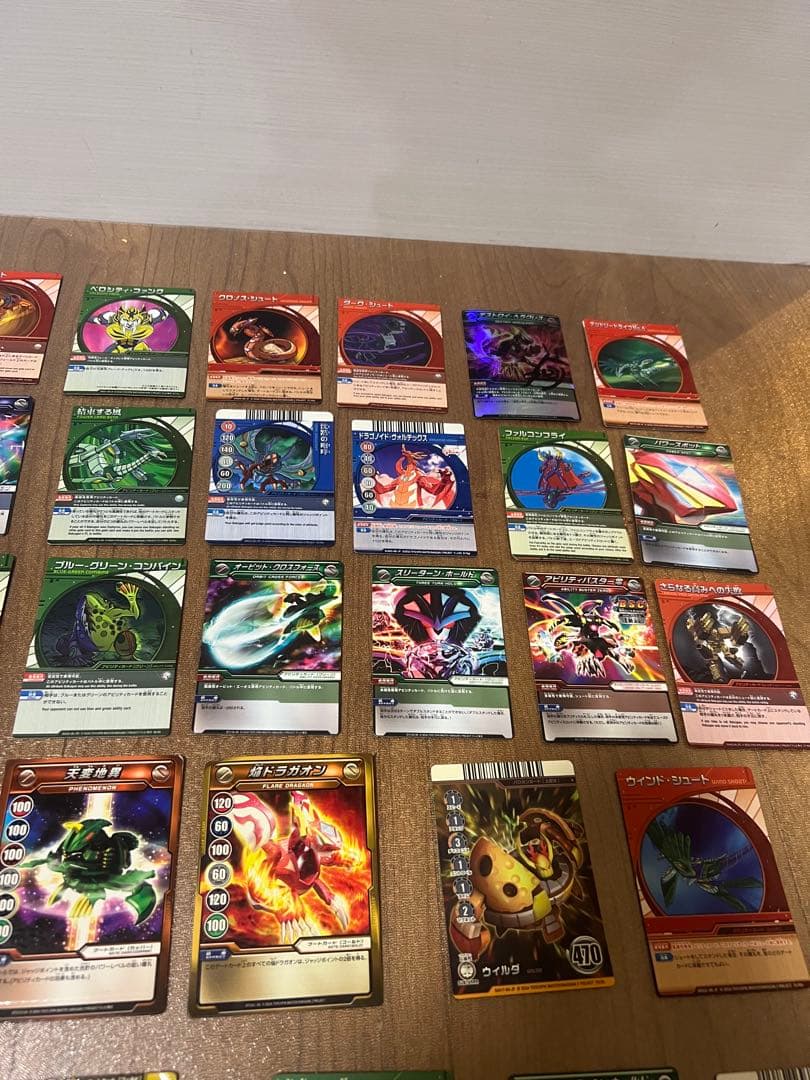 爆丸　まとめ売り