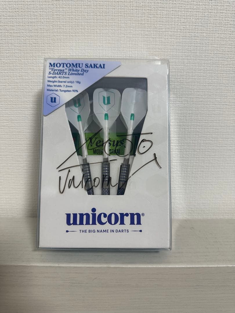 丸田和樹 酒井素モデルバーサス 2025ホワイトデー限定モデル