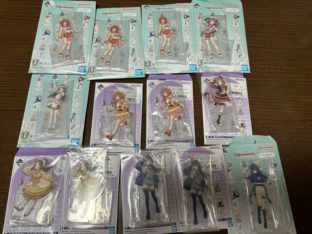 48点まとめ売り　学園アイドルマスター　一番くじ　part1、2