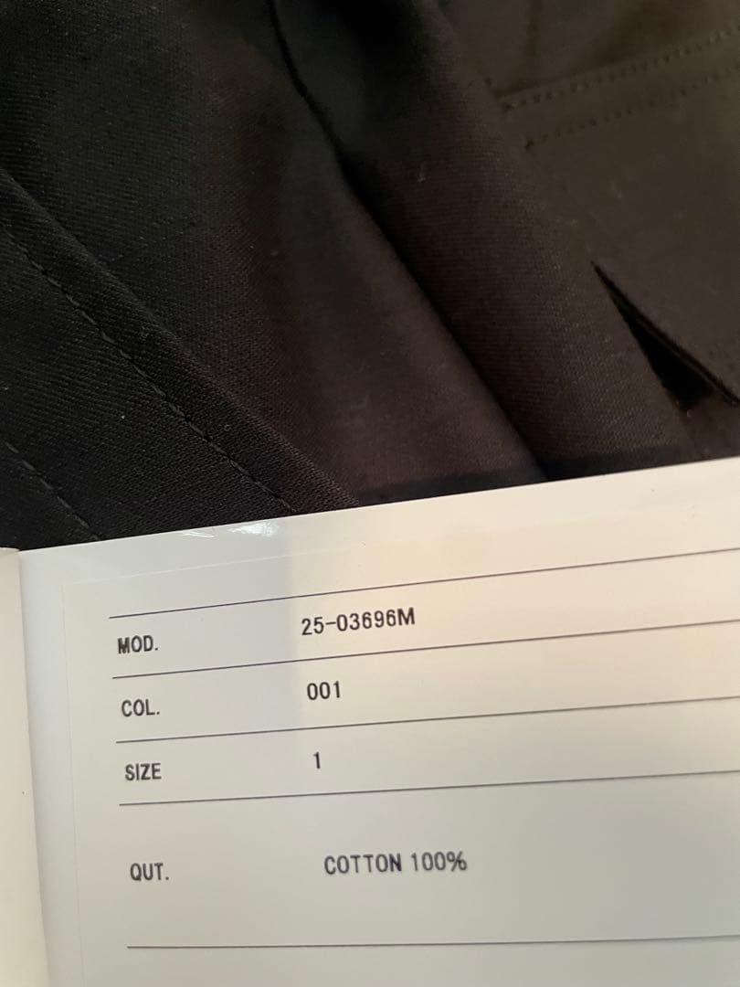 sacai×wtaps Cotton Back Satin Pants 1 新品