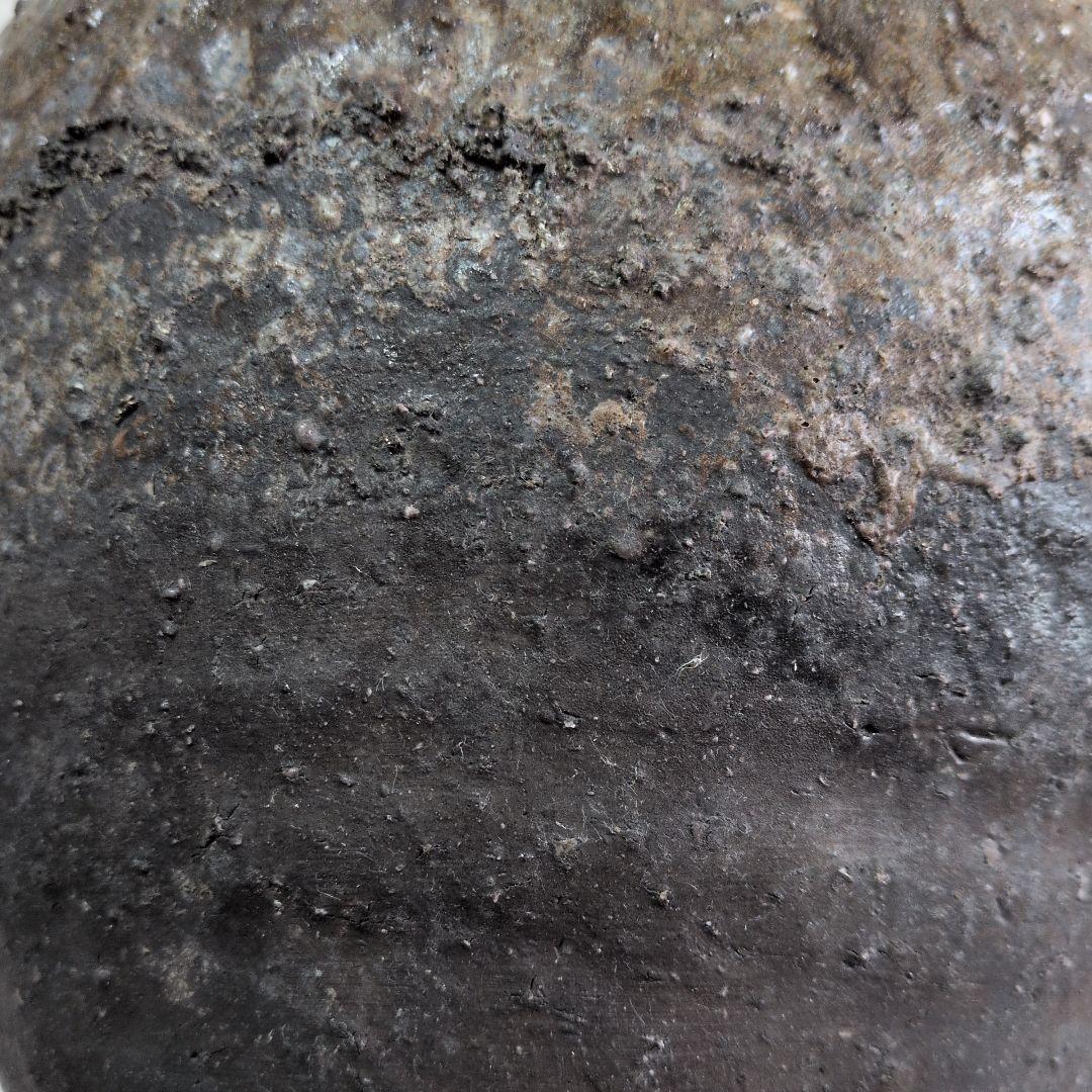 【信楽　窯変壺】