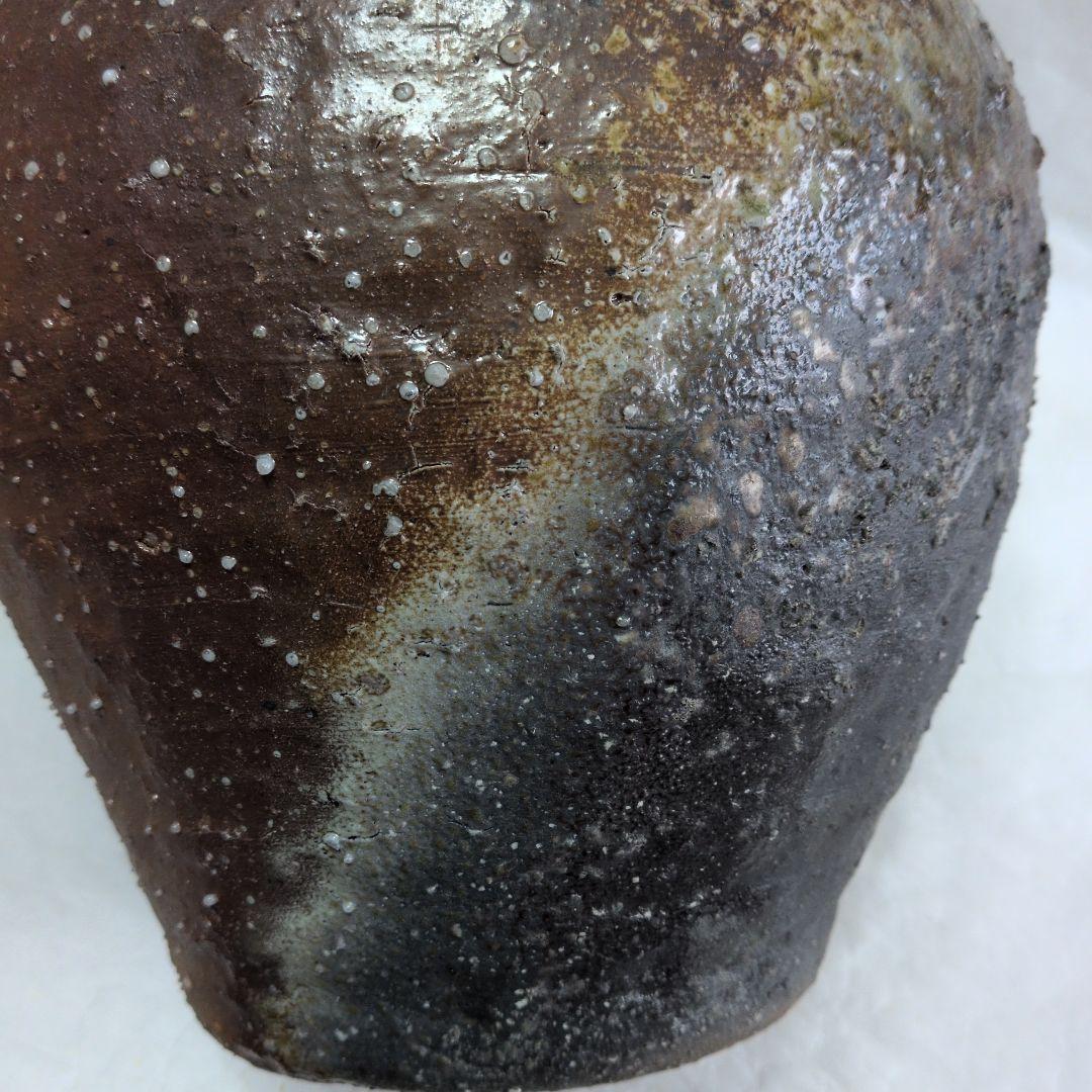 【信楽　窯変壺】