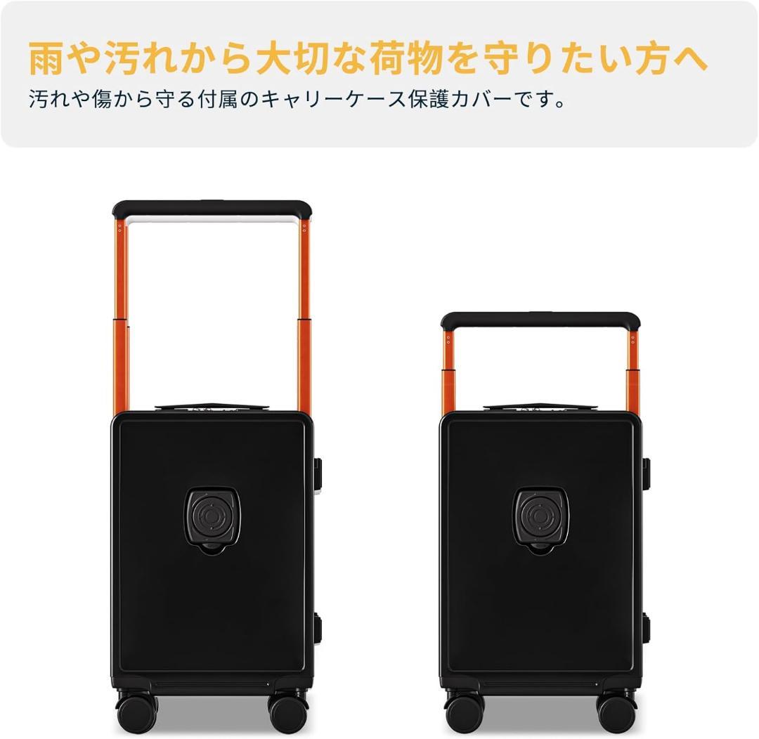 スーツケース フロントオープン キャリーケース 大容量 大型 XL 旅行 出張