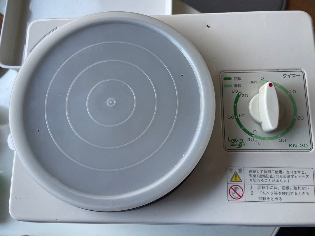 大正電気　レディースニーダー　kn30