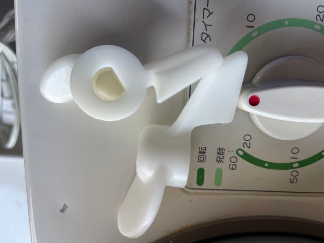 大正電気　レディースニーダー　kn30