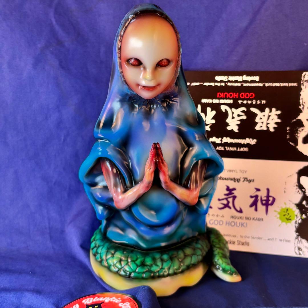 かっこわらい雑貨店 報気神 ほうきのかみ １期 ソフビスーフェス93 抽選限定品