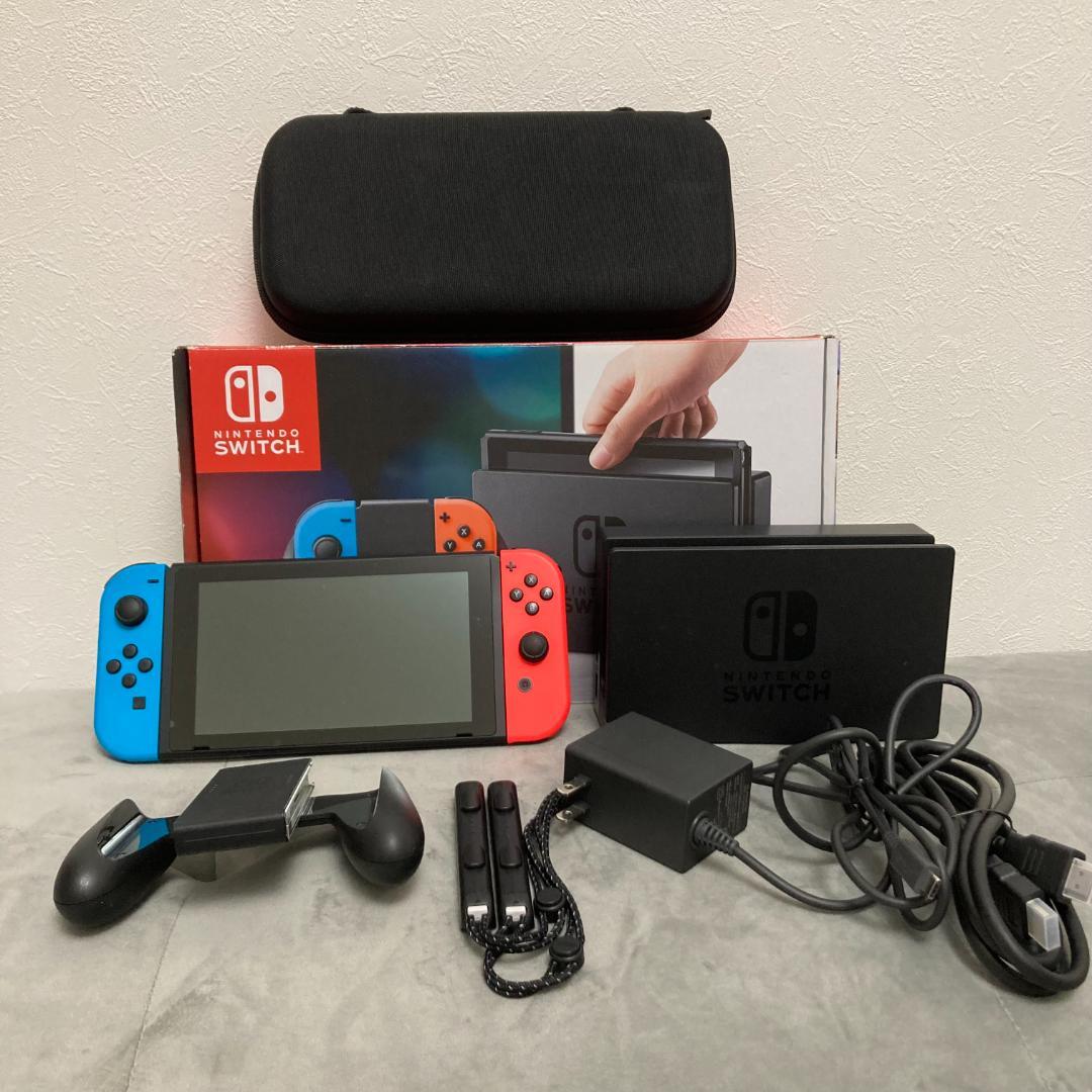 Nintendo Switch ネオンブルー・ネオンレッド本体【ケース付き】