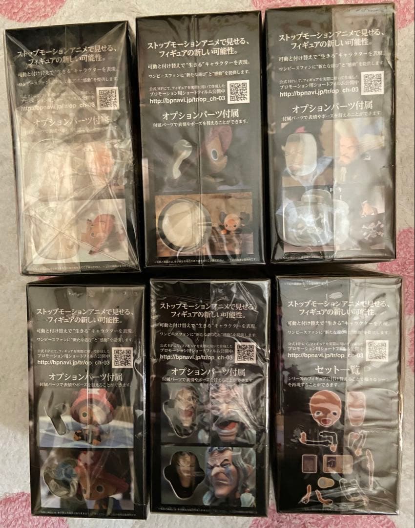 【新品未開封】ワンピース Cry heart 冬島に降る桜 フィギュアセット