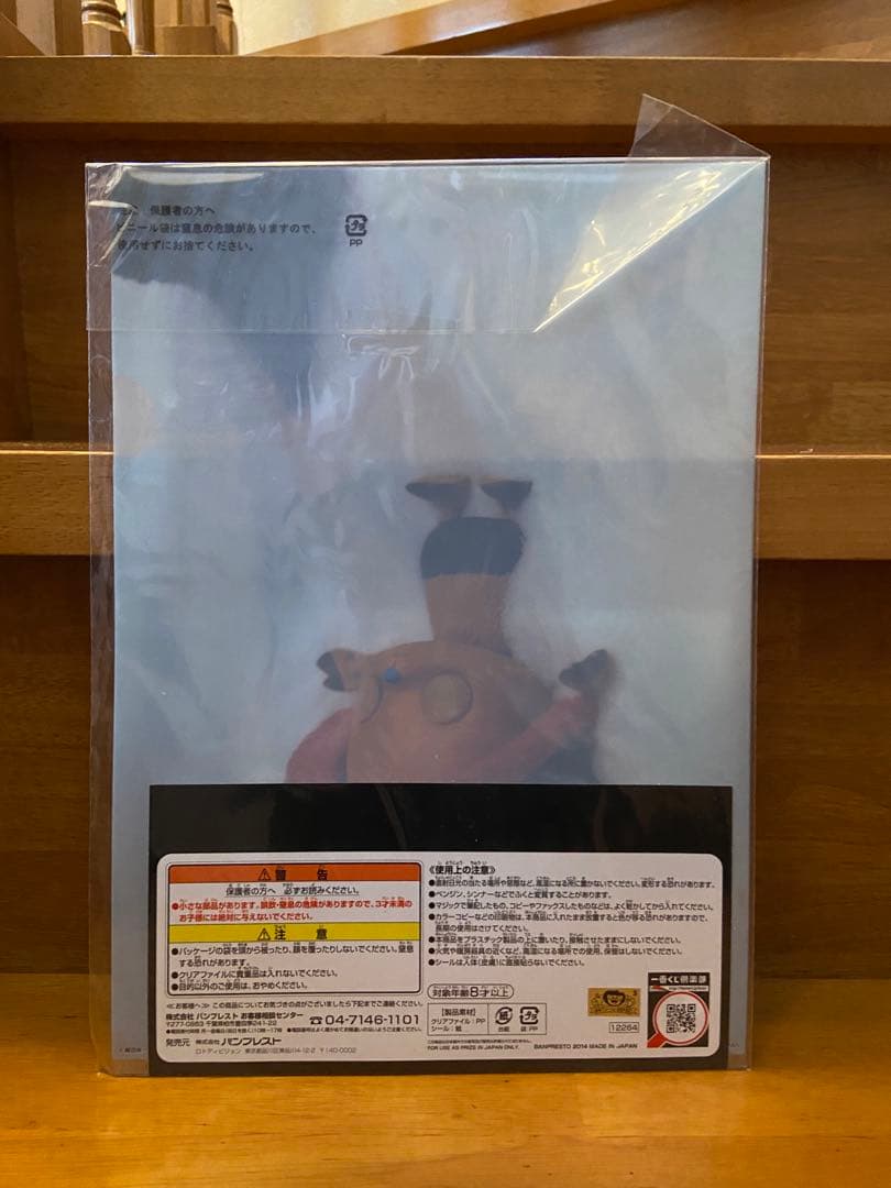 【新品未開封】ワンピース Cry heart 冬島に降る桜 フィギュアセット