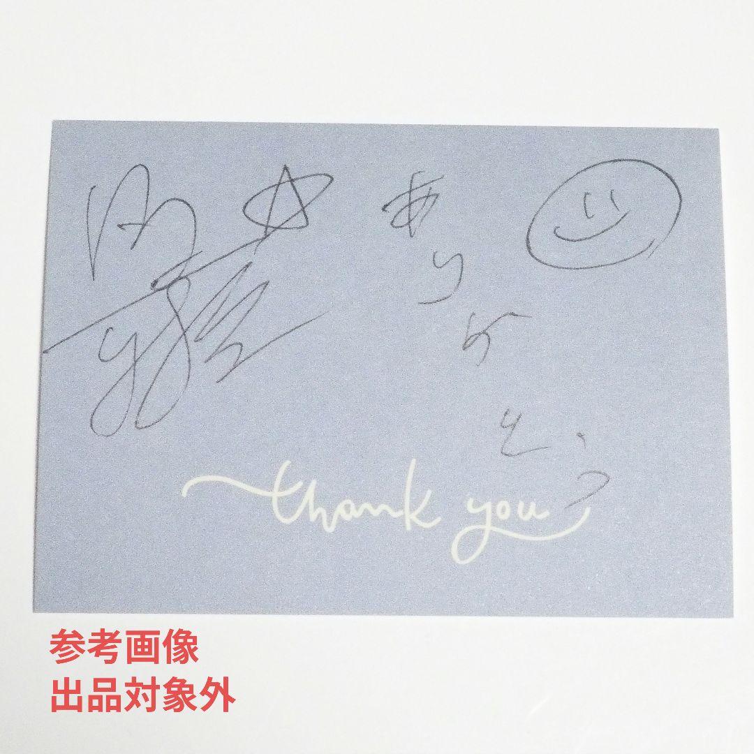 干物爺氏 初代クリスマスヘッドホンケーブル himo ヒモ L.I.A 赤