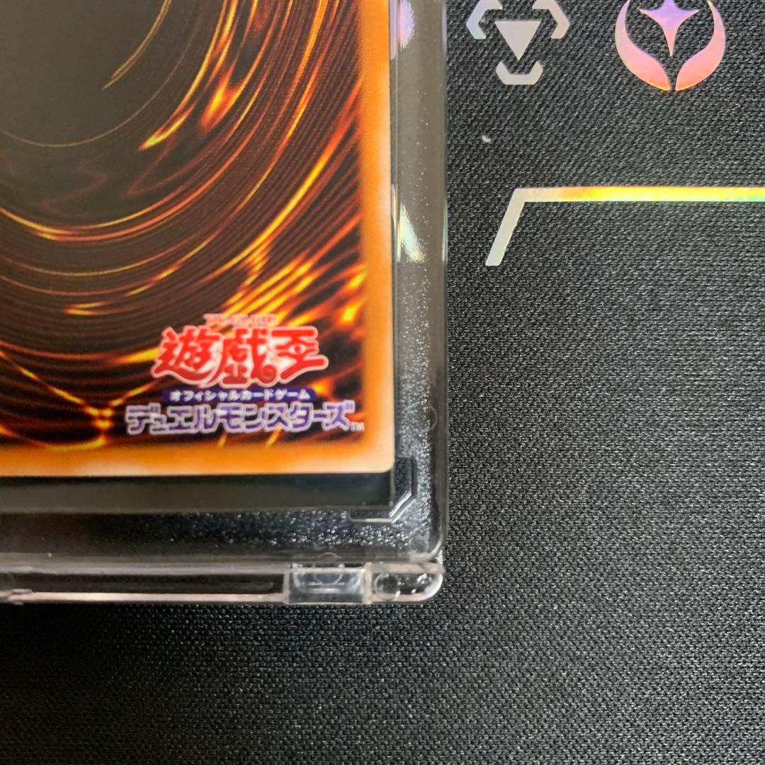 【遊戯王】カオスソルジャー開闢の使者　レリーフ