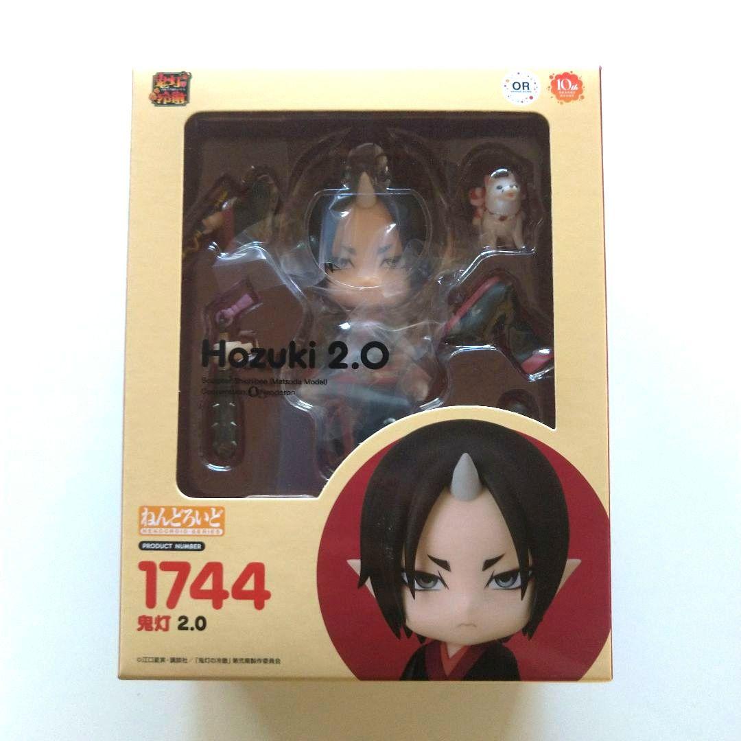 ねんどろいど 鬼灯の冷徹 鬼灯2.0