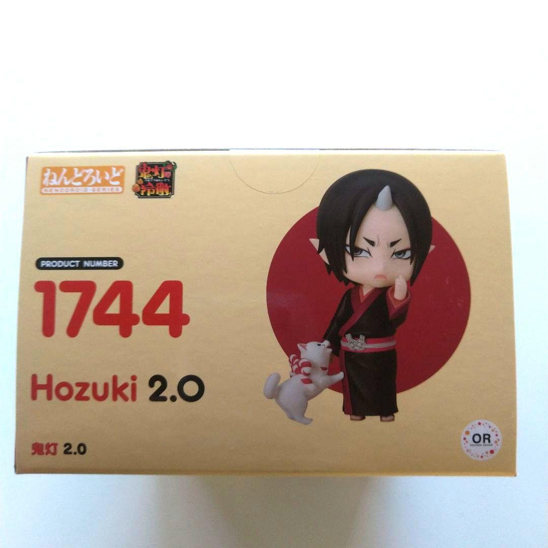 ねんどろいど 鬼灯の冷徹 鬼灯2.0