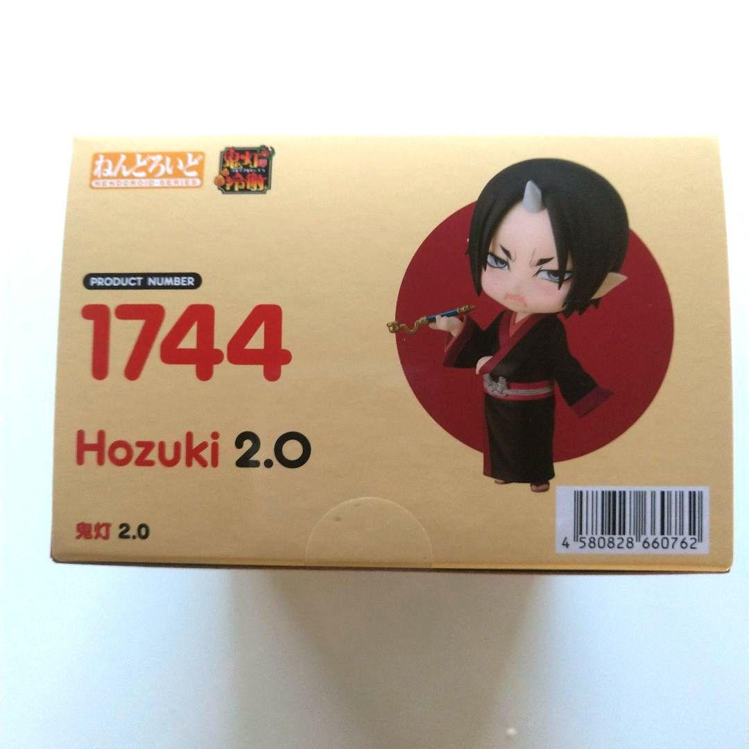 ねんどろいど 鬼灯の冷徹 鬼灯2.0