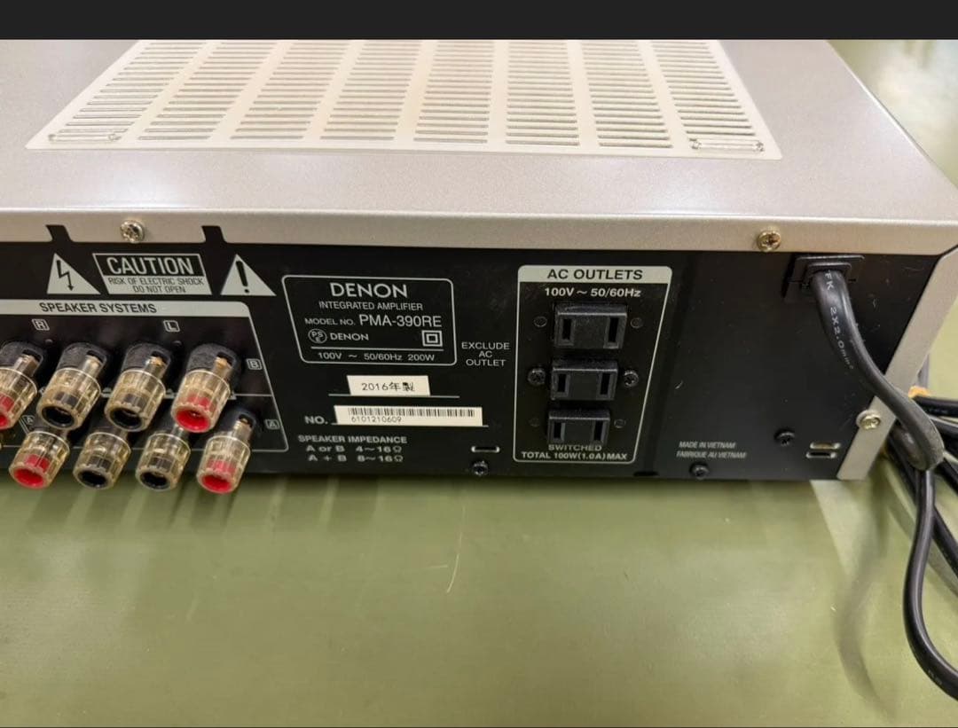 DENON PMA-390REアンプ シルバー