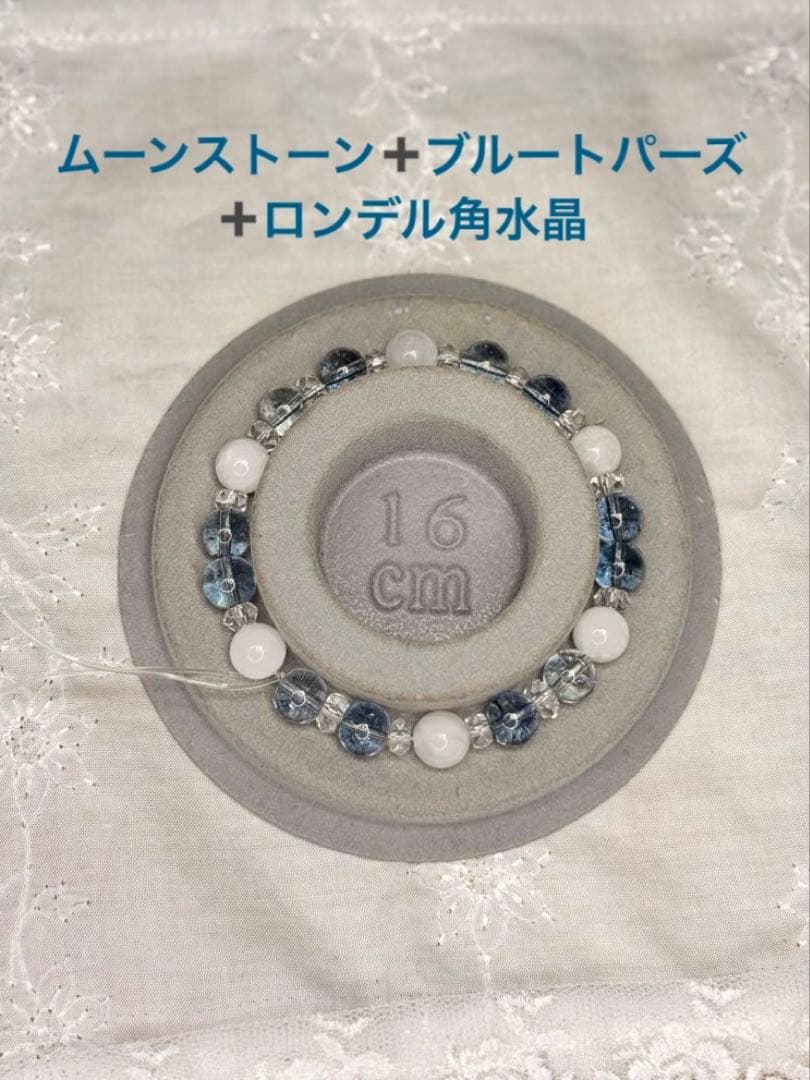 ももんが☆　おまとめ購入品