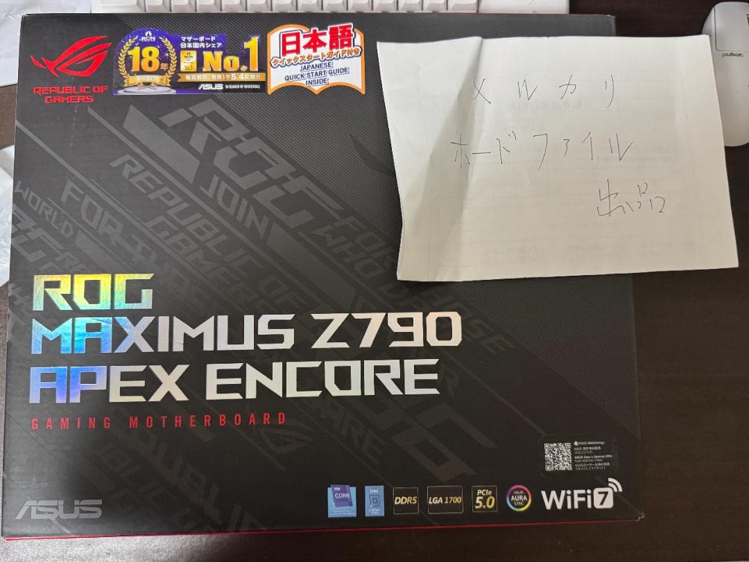 マザーボード ASUS ROG MAXIMUS Z790 APEX ENCORE