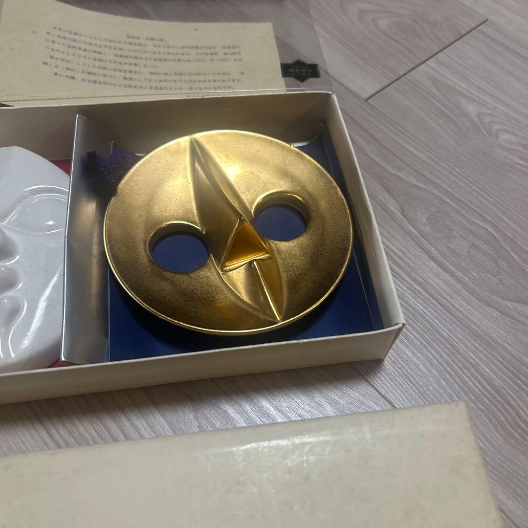 EXPO'70 大阪万博　岡本太郎　太陽の塔　太陽の顔　過去現在未来　信楽焼