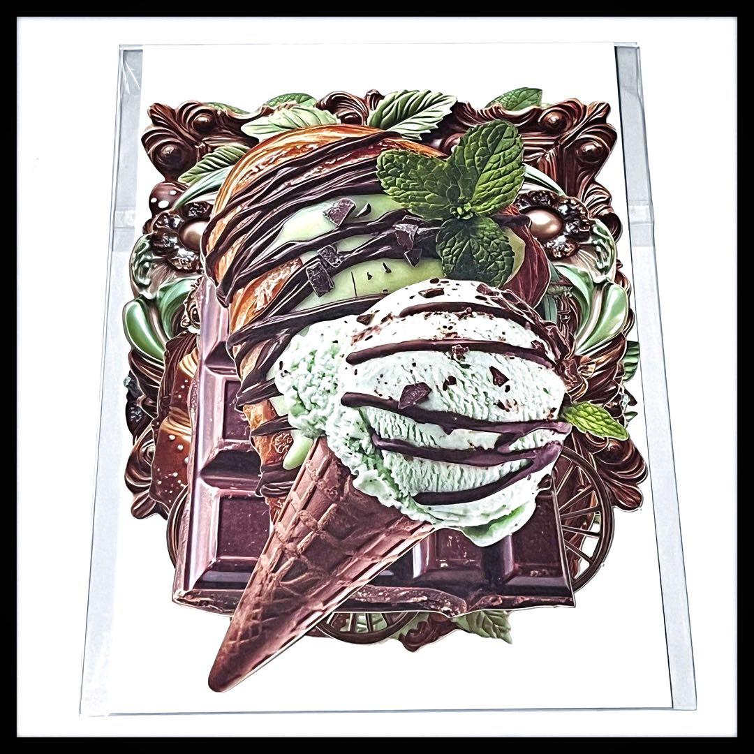 【Ｅ】あさやん。様お取り置き