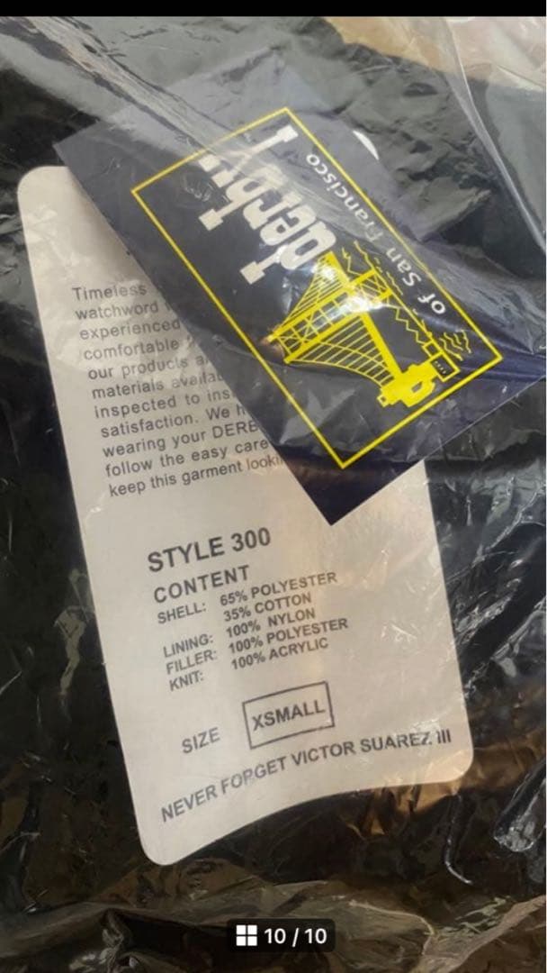 ダービーオブサンフランシスコ ダービージャケット キムタク着 同型同色‼︎