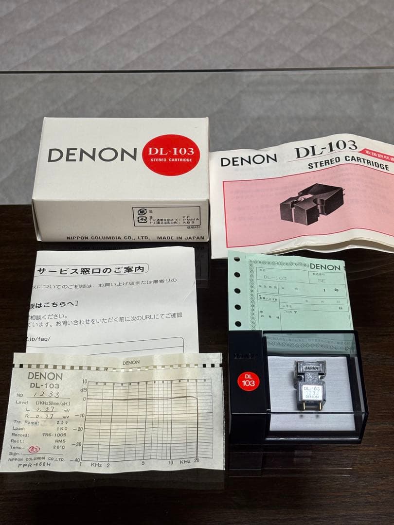DENON MCカートリッジ DL-103 音質良好