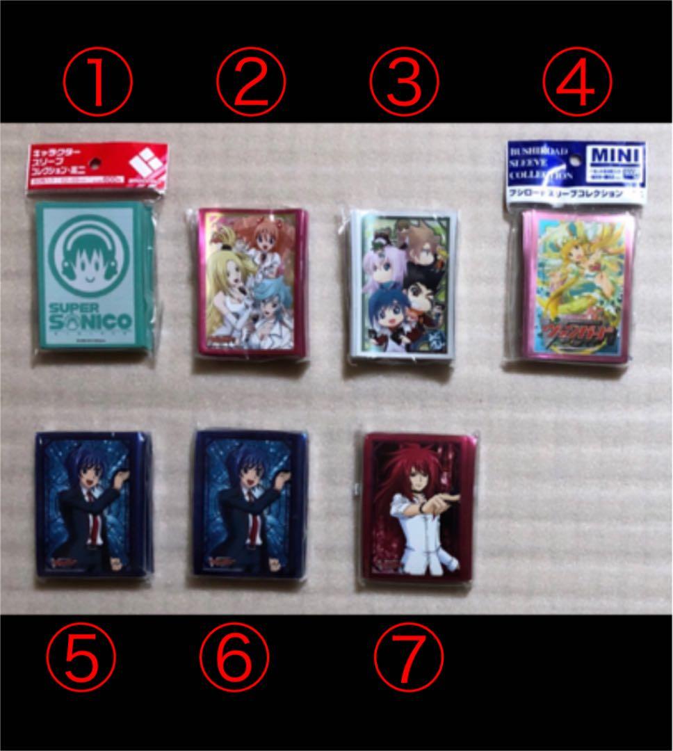 【未開封】キャラクタースリーブ【単価450円】