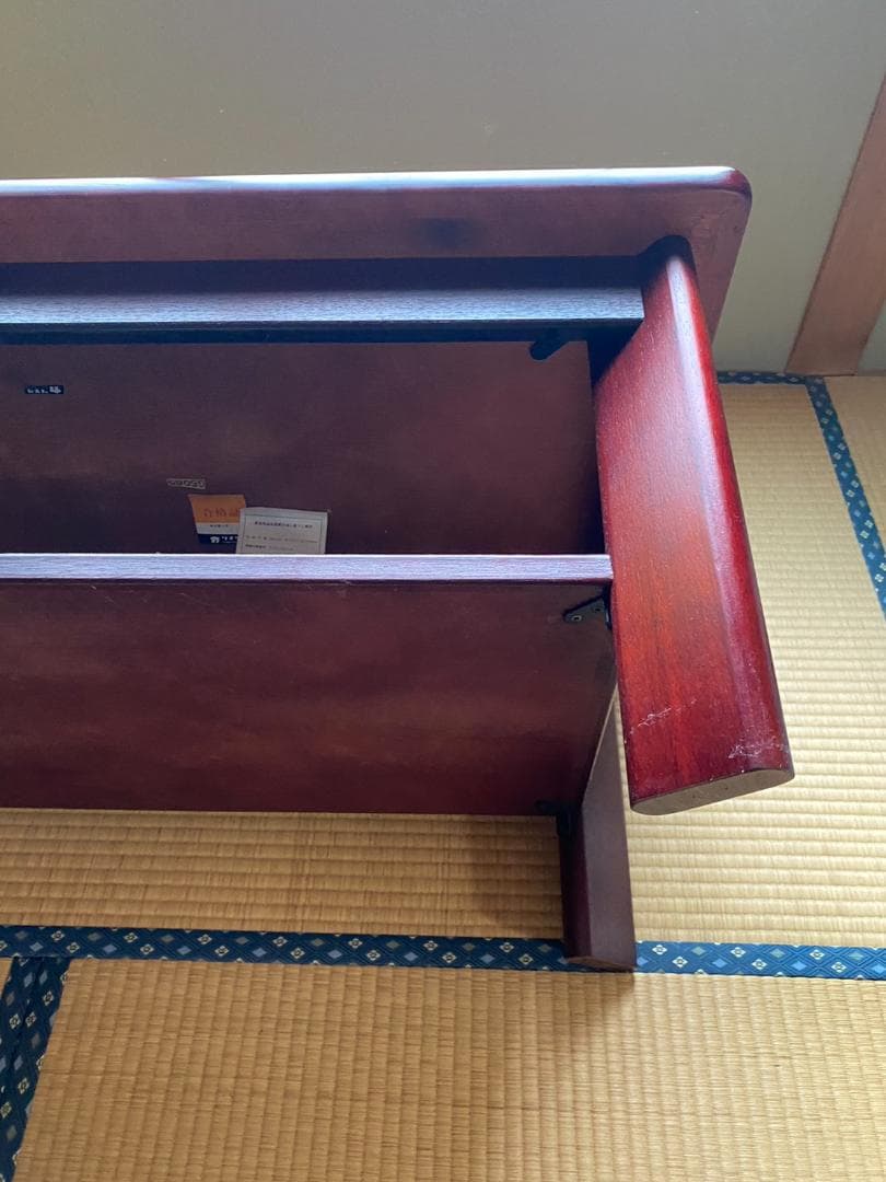 カリモク　テーブル　KG-AT-0007