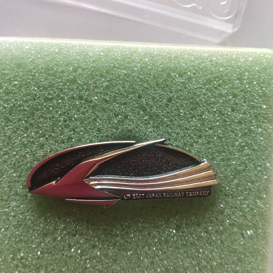 E5系はやぶさピンバッジ