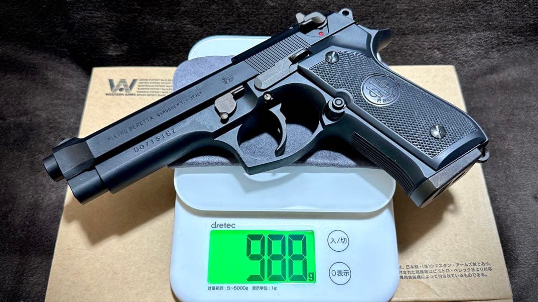 WA ベレッタM92FS HW パーフェクトバージョン