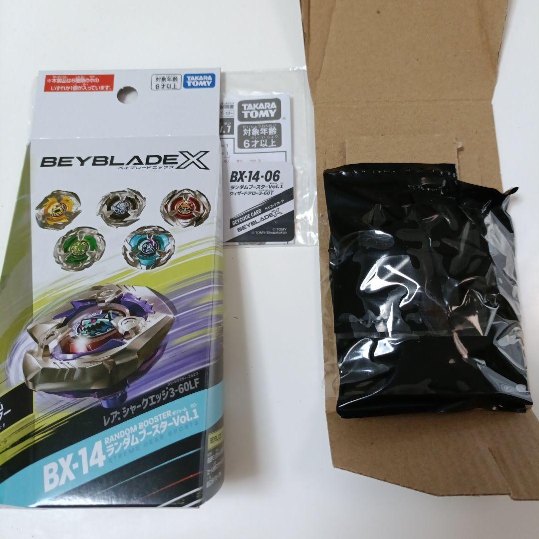 ちっち★ランダムブースターvol.1 セミコンプリート5/6個