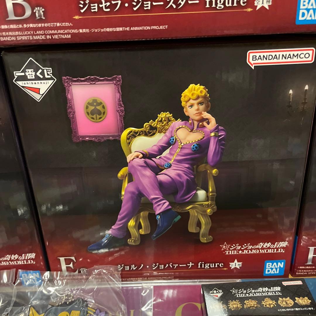 ジョジョの奇妙な冒険　一番くじ　フィギュア　ラスワン　コンプ　まとめ売り