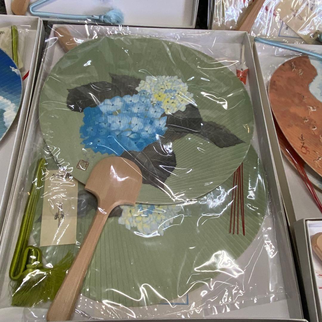 高島屋名物　大うちわ　21本セット　昭和