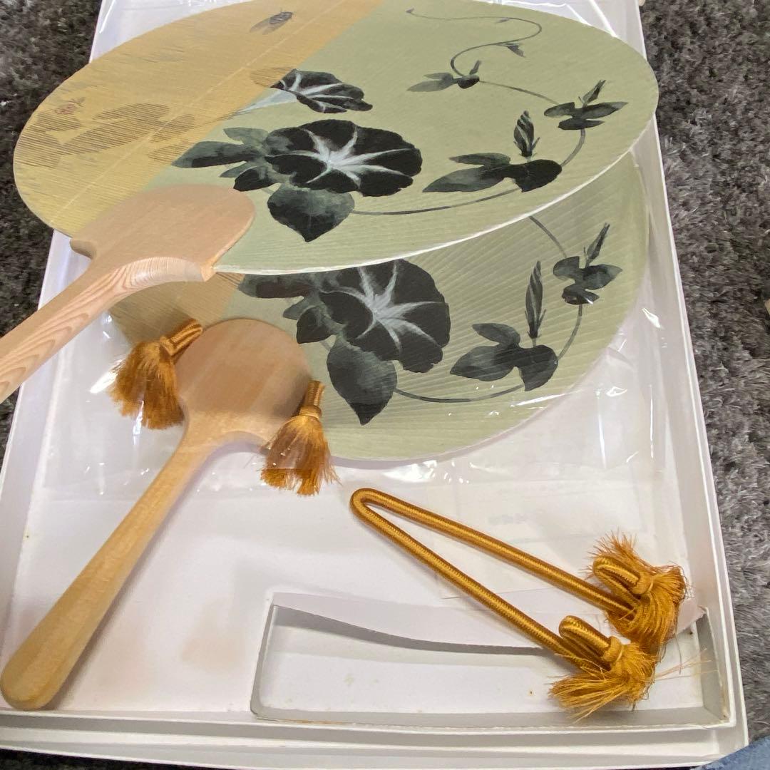 高島屋名物　大うちわ　21本セット　昭和