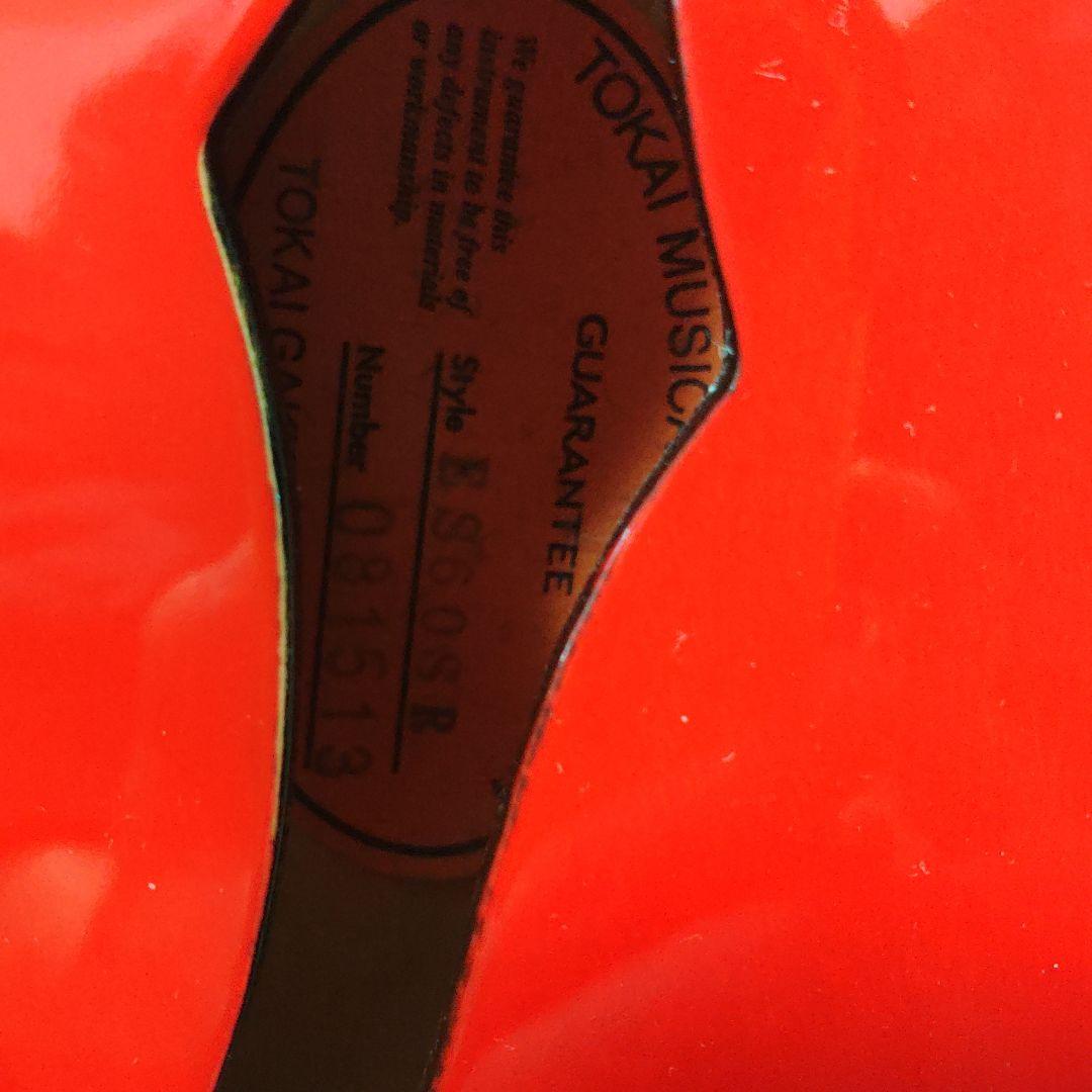 Tokai ES60R レッド ギター送料込み値引き交渉可