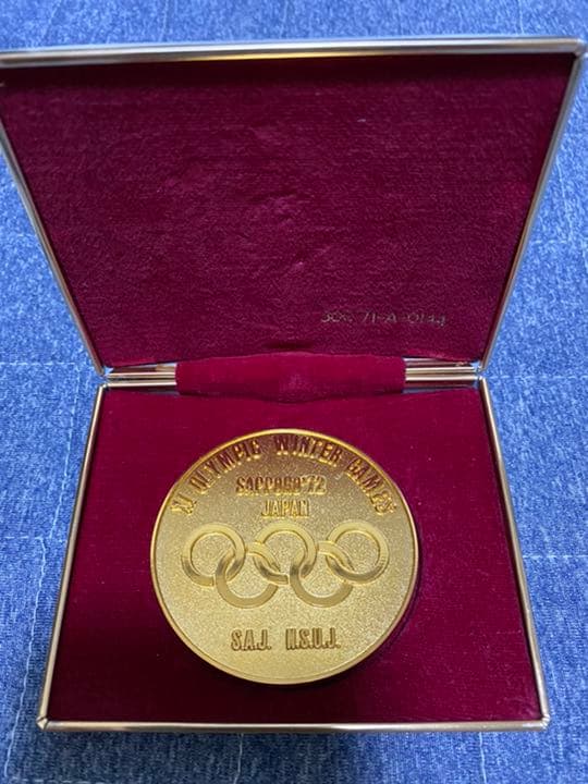 札幌オリンピック記念メダル
