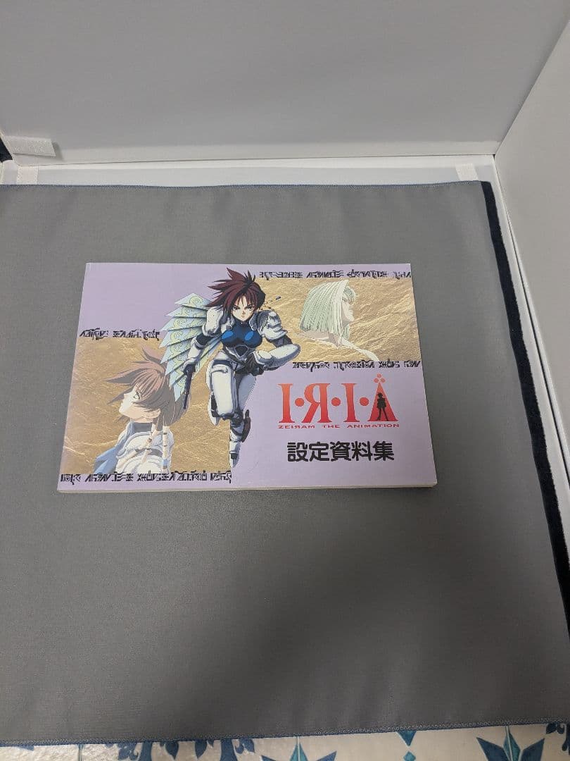 IRIA オフィシャルブック、動画集、設定資料 桂正和 ゼイラム イリア