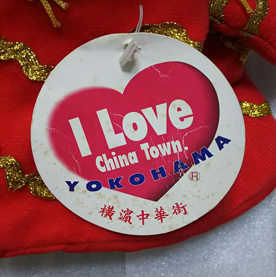 【昭和平成レトロ好きにおススメ♪】横浜中華街獅子舞のパペットぬいぐるみ♡