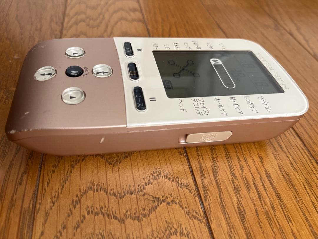 伊藤超短波 シェイプビートプレミアム　新品おまけ多数 顔用プレミアムスティック有