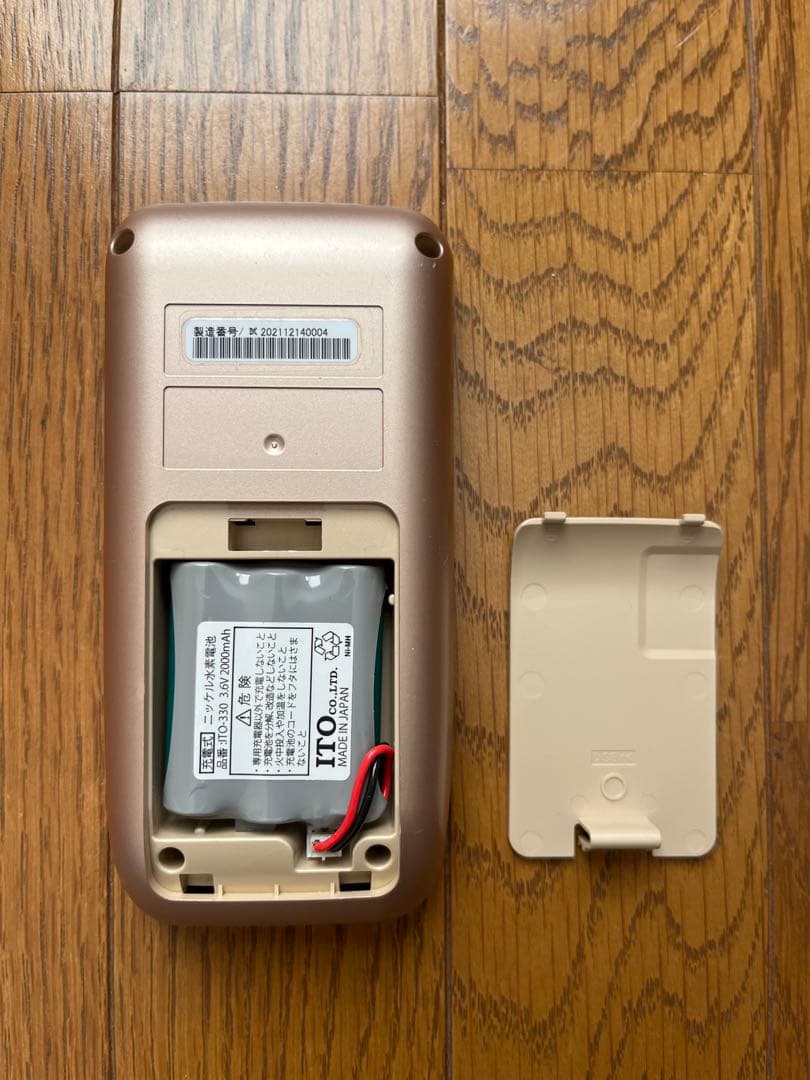 伊藤超短波 シェイプビートプレミアム　新品おまけ多数 顔用プレミアムスティック有