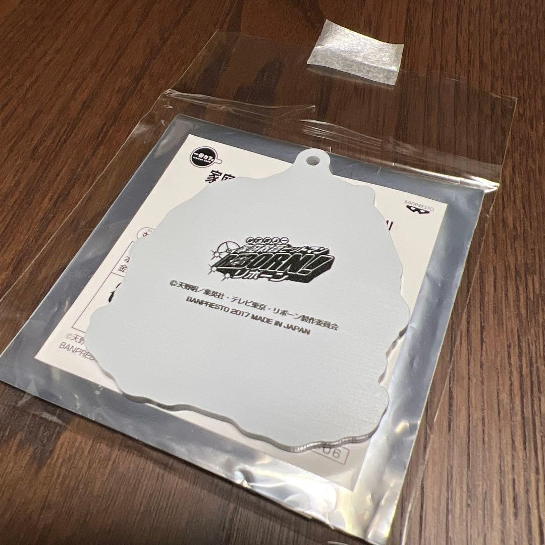 獄寺　一番カフェ　アクリルチャーム