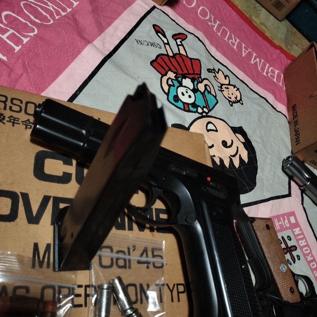 レア マルシン プラカート式ガスブロ CZ75