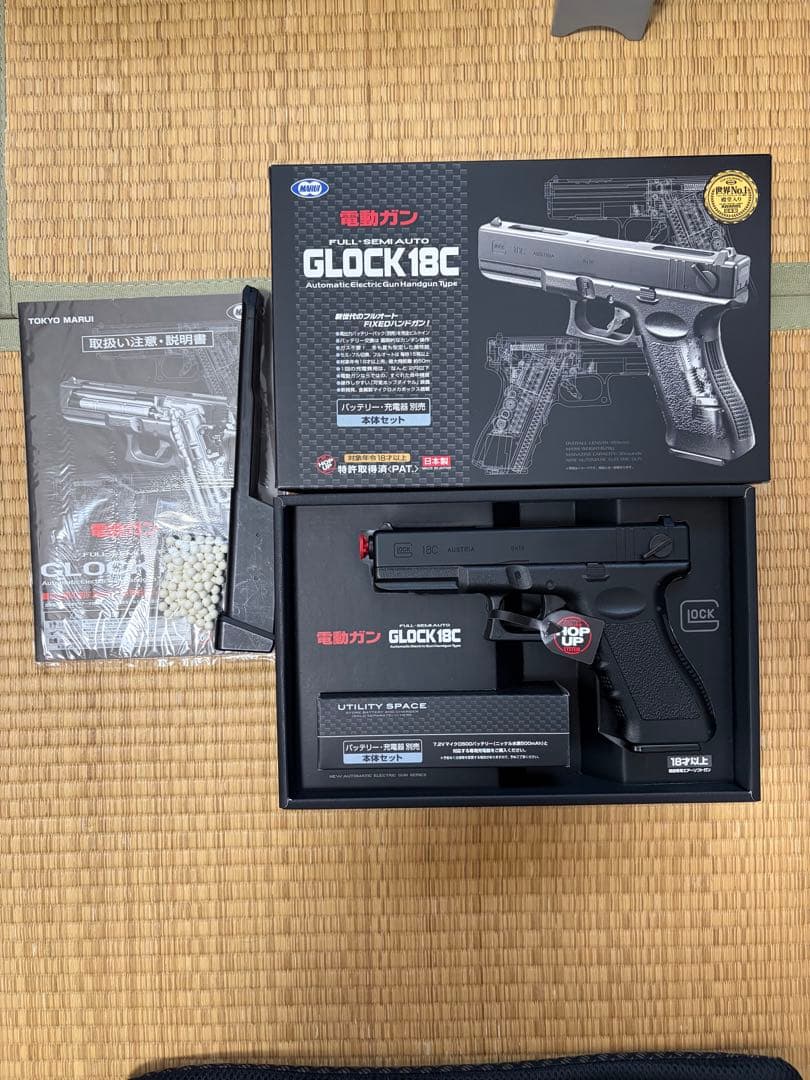 あ*か様 東京マルイ 電動ガン GLOCK 18C 本体セット 18才以上