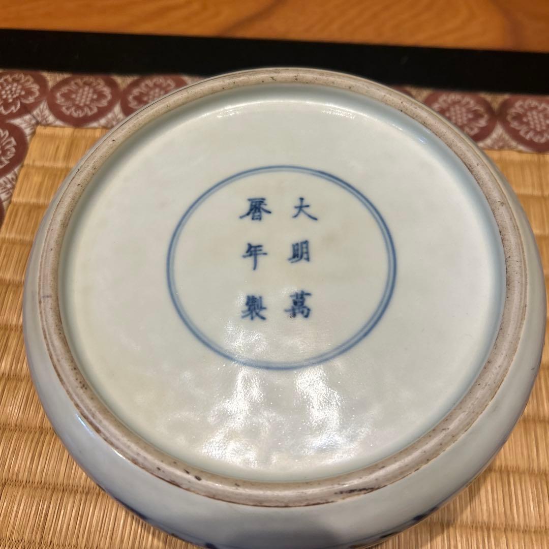 万暦赤絵　龍と鳳凰の蓋物