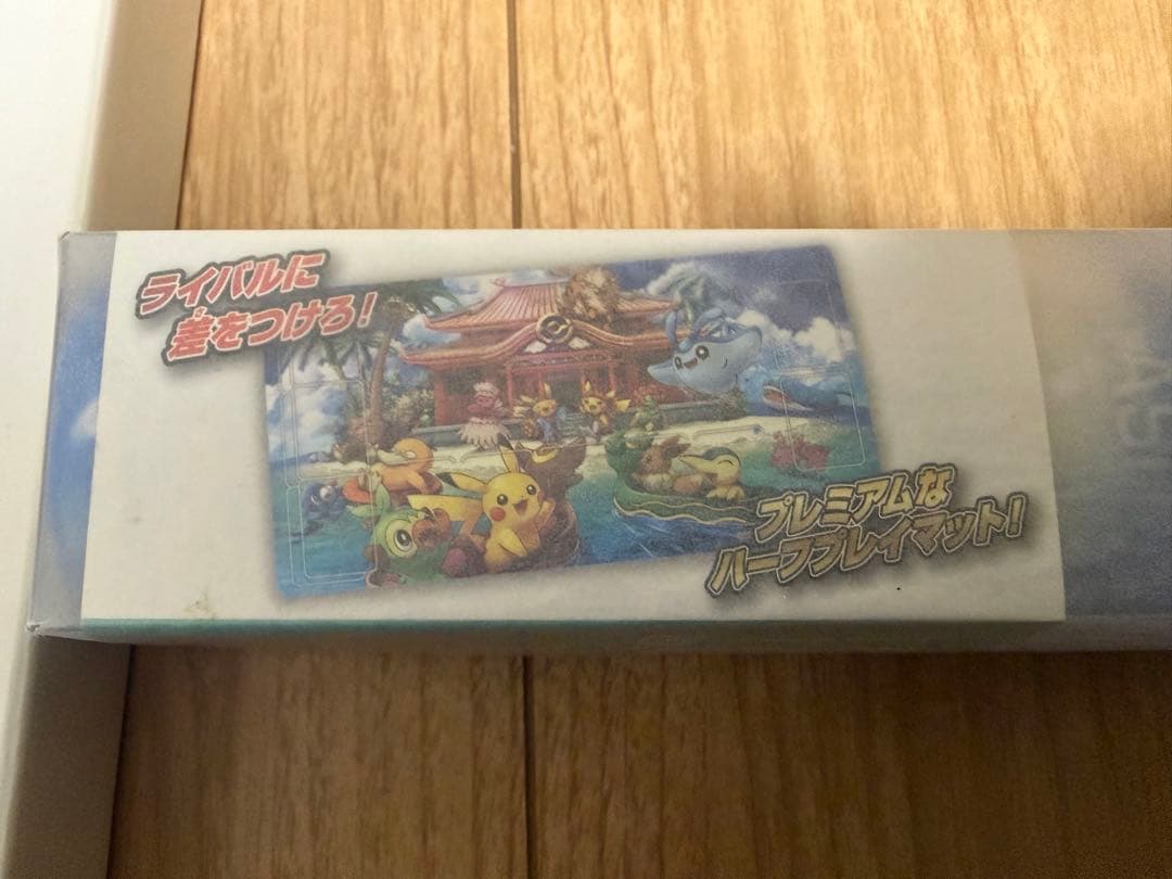 ポケモンカード プレイマット まとめ売り