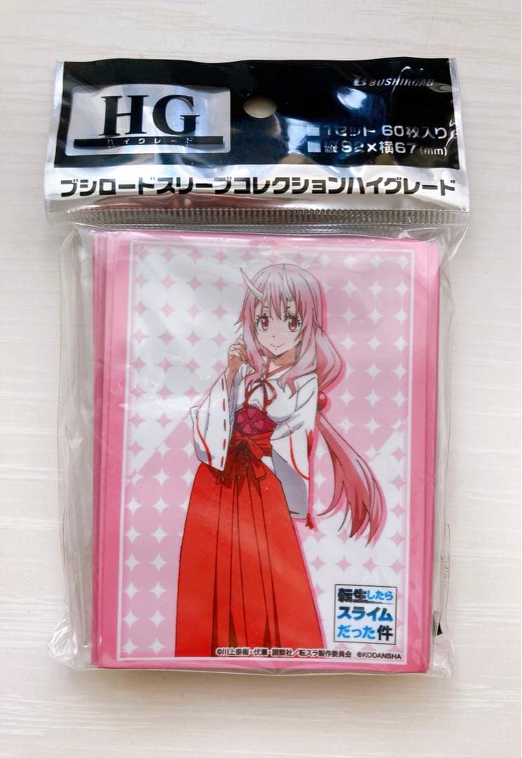 転スラ　転生したらスライムだった件　スリーブ　セット　まとめ売り　引退　限定品