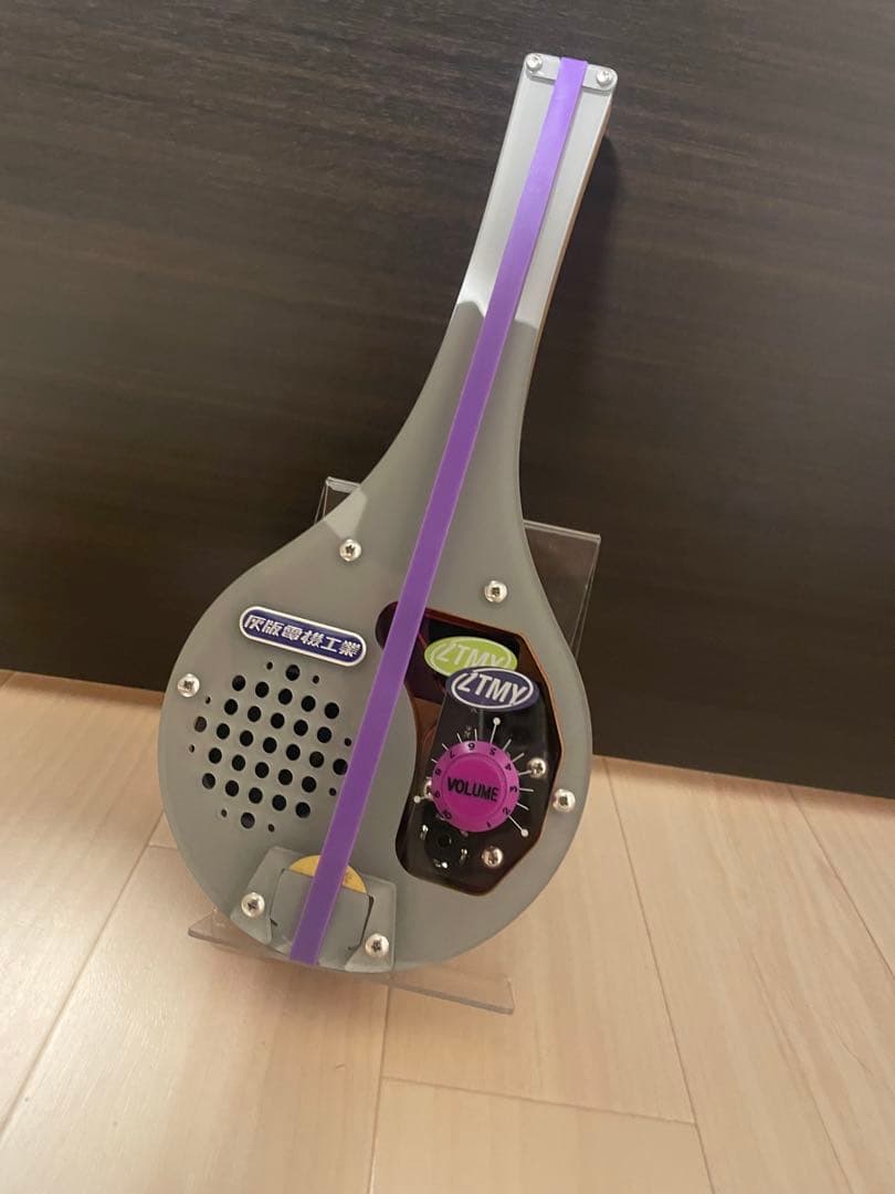 ずとまよ　シャモベース強　動作確認済み