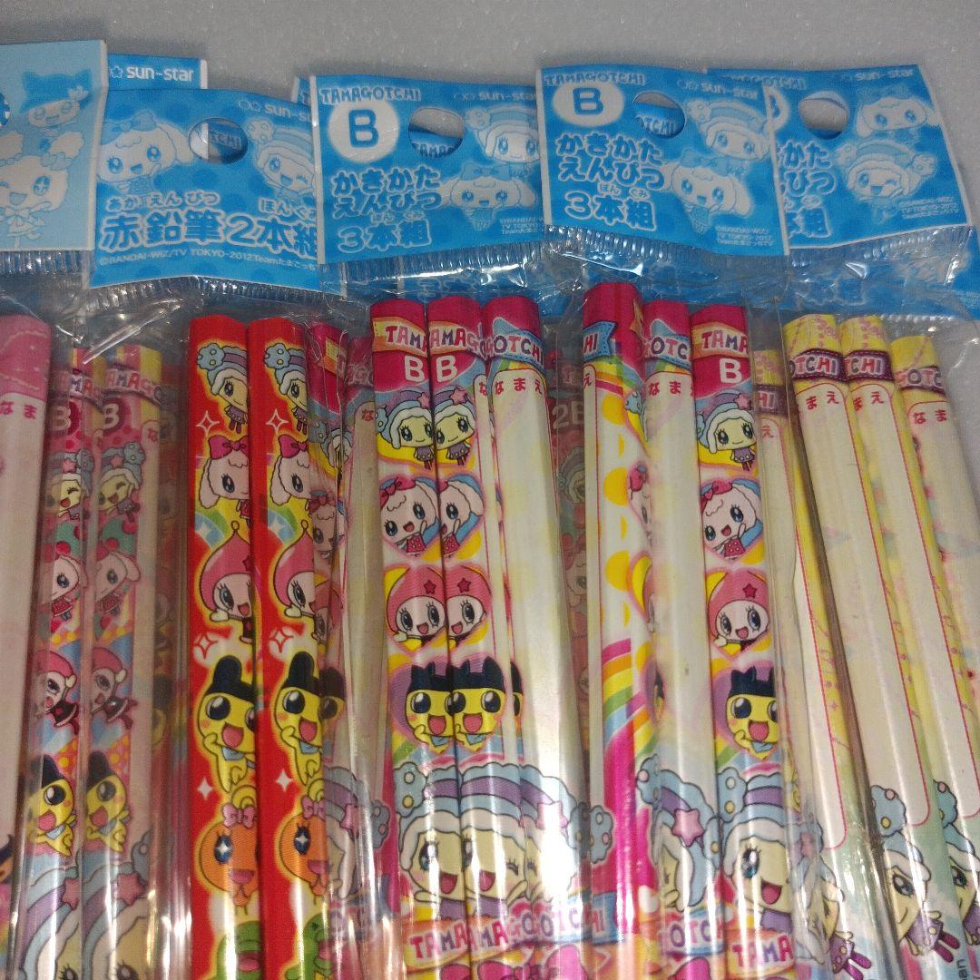 平成レトロ　たまごっち　かきかたえんぴつ 赤鉛筆　鉛筆　まとめ売り　文房具