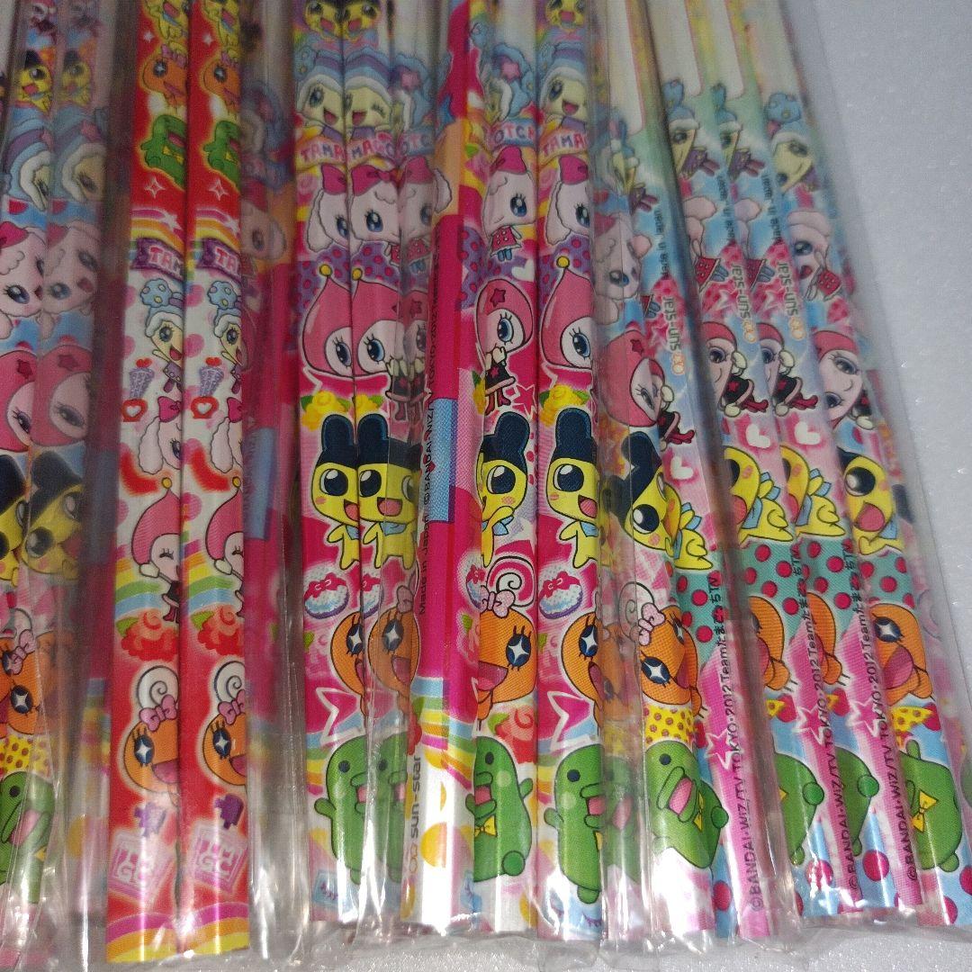 平成レトロ　たまごっち　かきかたえんぴつ 赤鉛筆　鉛筆　まとめ売り　文房具