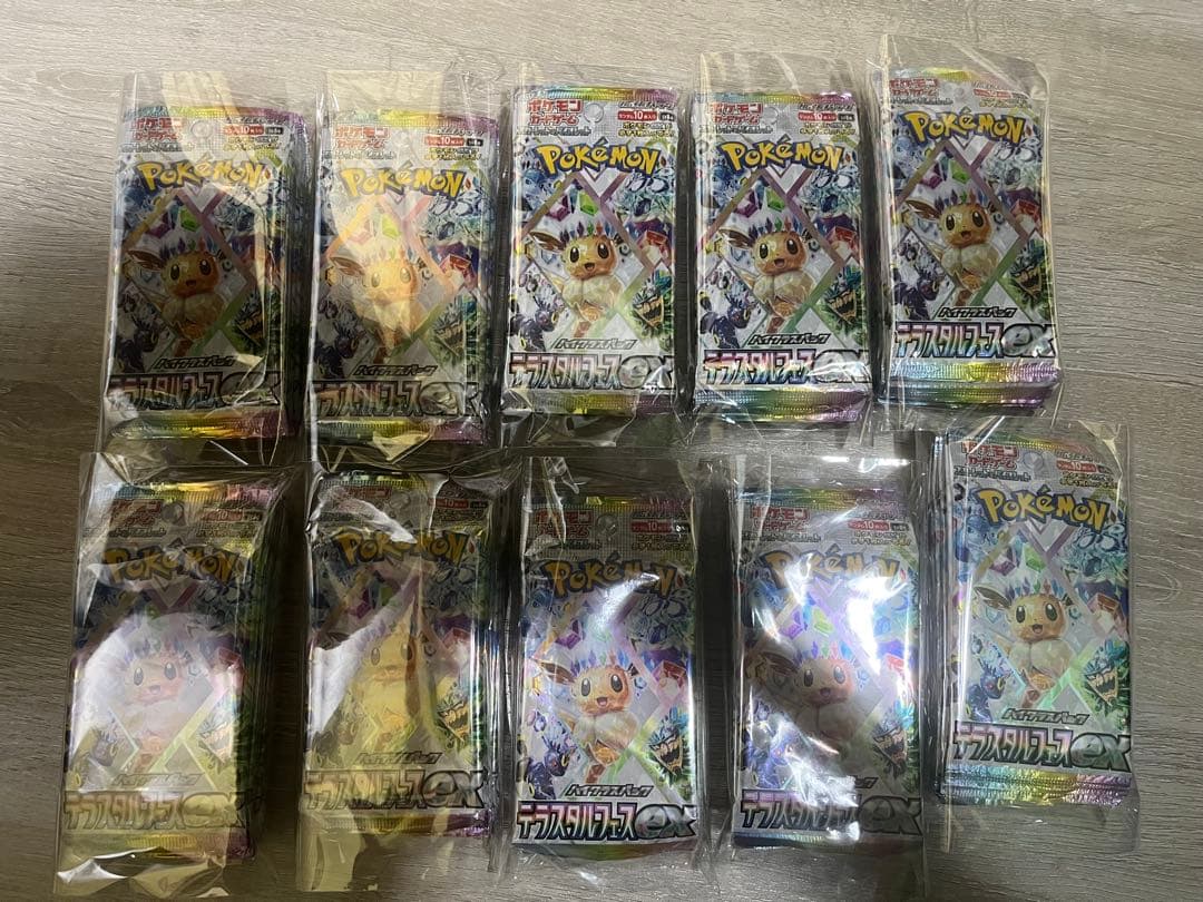 ス*ヨ様 ポケモンカード:テラスタルフェスex:20box分:200パック